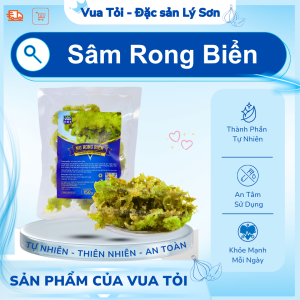 Sâm Rong Biển 150g - GOI