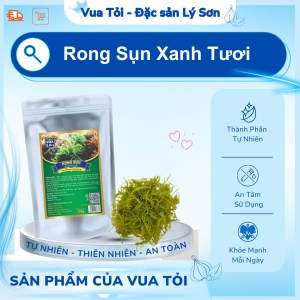 Rong Sụn 150g (Rong cum cúm) - GÓI