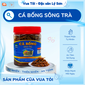 CÁ BỐNG SÔNG TRÀ 500G