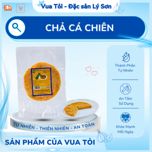 Chả cá Lý Sơn Chiên 250g