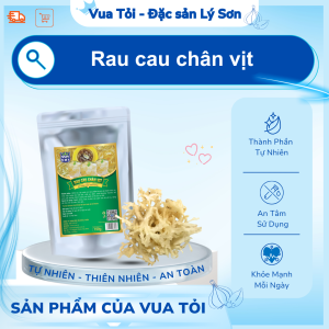 Rau Câu Chân Vịt 150g - GOI