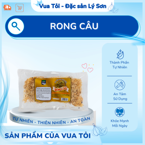 Rong Câu 50g - gói
