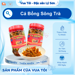 Cá bống Sông Trà 300g - Hũ
